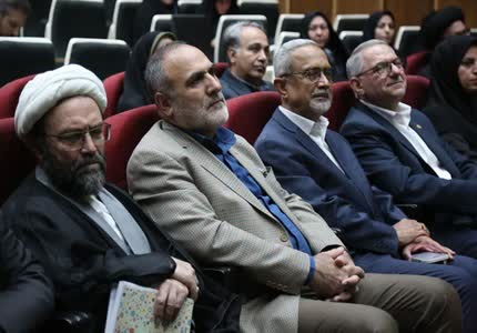 خبرگزاری صدای زنجان