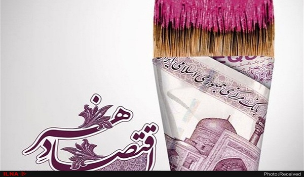 خبرگزاری صدای زنجان