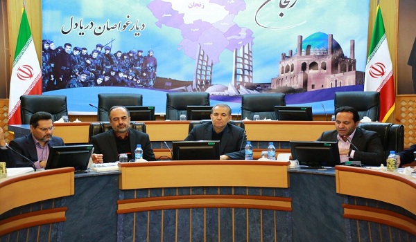 پایگاه خبری تحلیلی صدای زنجان