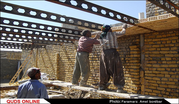 پایگاه خبری تحلیلی صدای زنجان