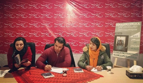 خبرگزاری صدای زنجان