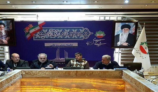 خبرگزاری صدای زنجان