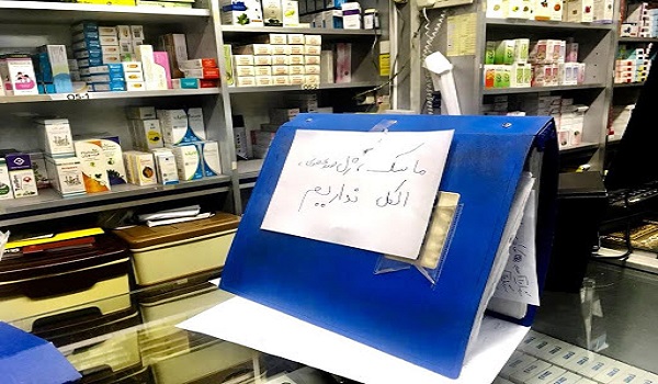 خبرگزاری صدای زنجان
