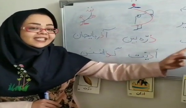 خبرگزاری صدای زنجان