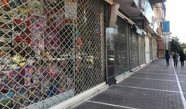 خبرگزاری صدای زنجان