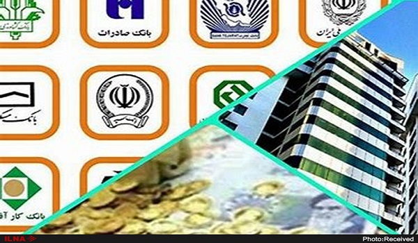 پایگاه خبری تحلیلی صدای زنجان