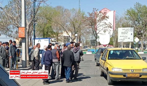 خبرگزاری صدای زنجان