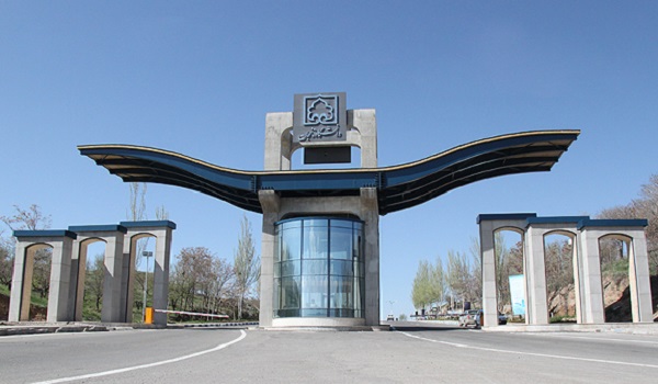 پایگاه خبری صدای زنجان