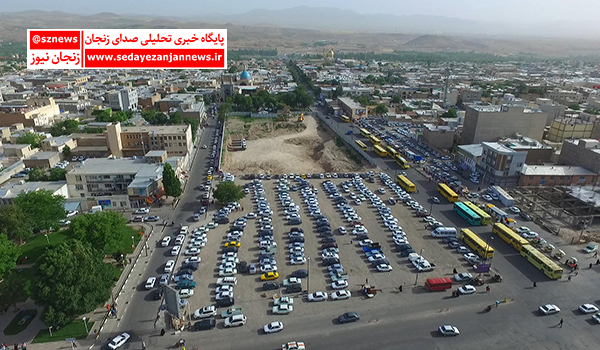 خبرگزاری صدای زنجان