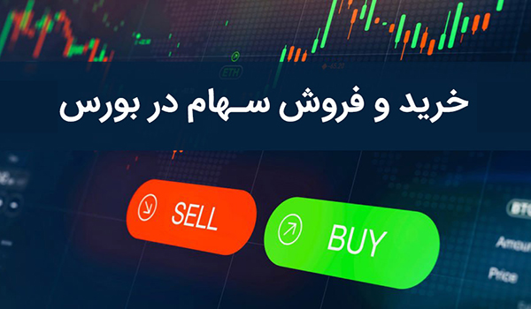 پایگاه خبری صدای زنجان