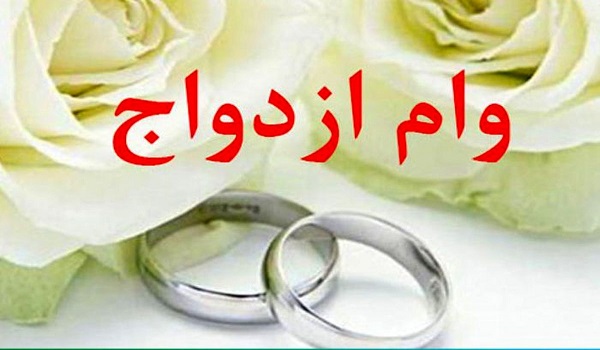 پایگاه خبری صدای زنجان