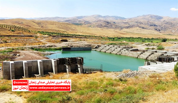 پایگاه خبری صدای زنجان
