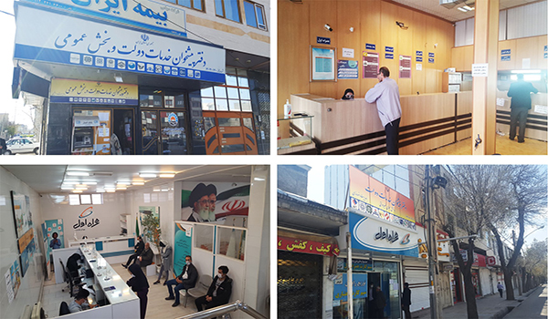 پایگاه خبری تحلیلی صدای زنجان