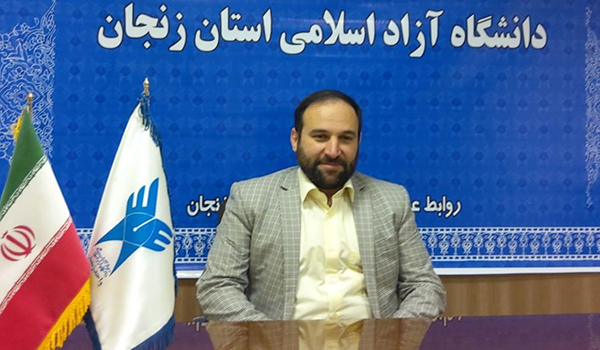 خبرگزاری صدای زنجان