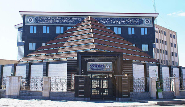 پایگاه خبری تحلیلی صدای زنجان