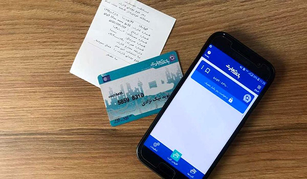 خبرگزاری صدای زنجان