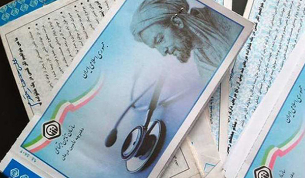 خبرگزاری صدای زنجان