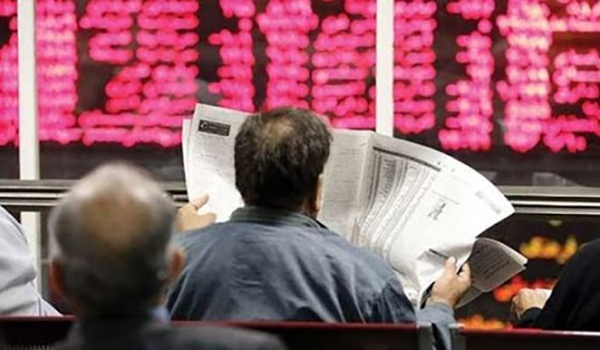 پایگاه خبری تحلیلی صدای زنجان