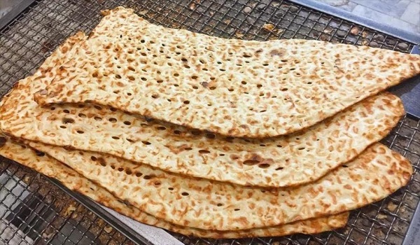 خبرگزاری صدای زنجان