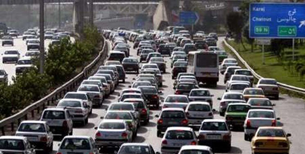 خبرگزاری صدای زنجان