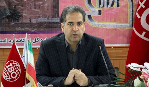 خبرگزاری صدای زنجان