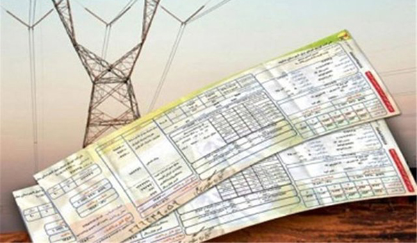 پایگاه خبری تحلیلی صدای زنجان