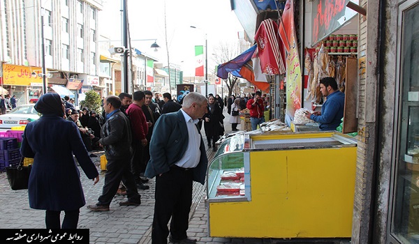 پایگاه خبری تحلیلی صدای زنجان