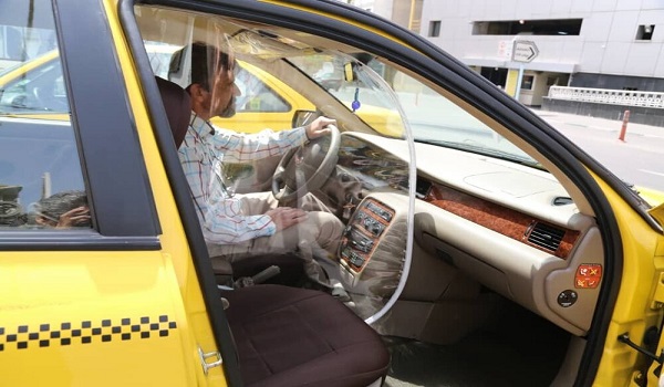 خبرگزاری صدای زنجان