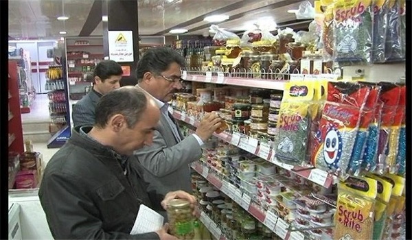 خبرگزاری صدای زنجان