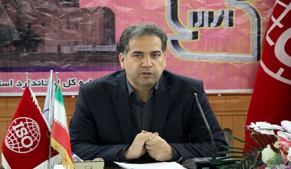 پایگاه خبری تحلیلی صدای زنجان