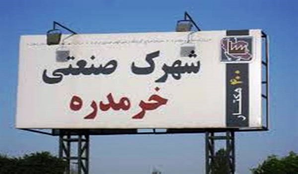 خبرگزاری صدای زنجان