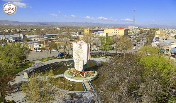 خبرگزاری صدای زنجان