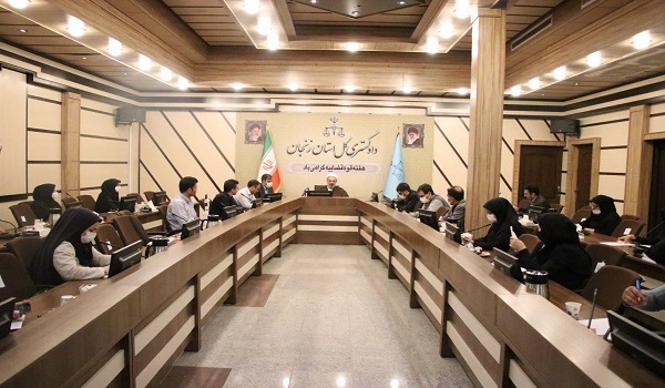 خبرگزاری صدای زنجان