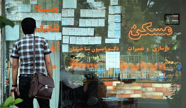 پایگاه خبری تحلیلی صدای زنجان