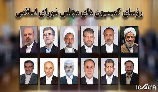 خبرگزاری صدای زنجان