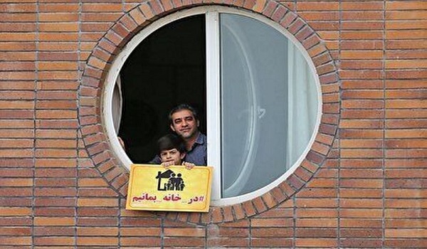 خبرگزاری صدای زنجان