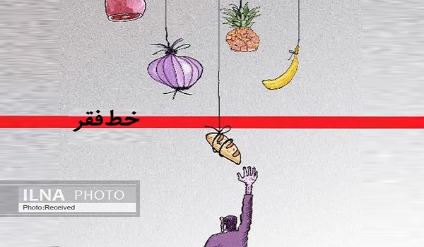 خبرگزاری صدای زنجان