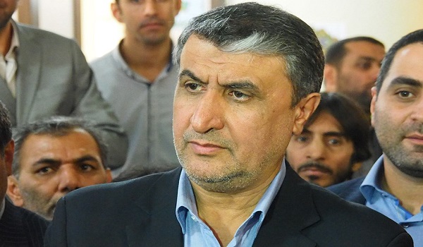 پایگاه خبری تحلیلی صدای زنجان