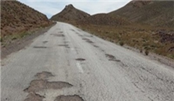خبرگزاری صدای زنجان