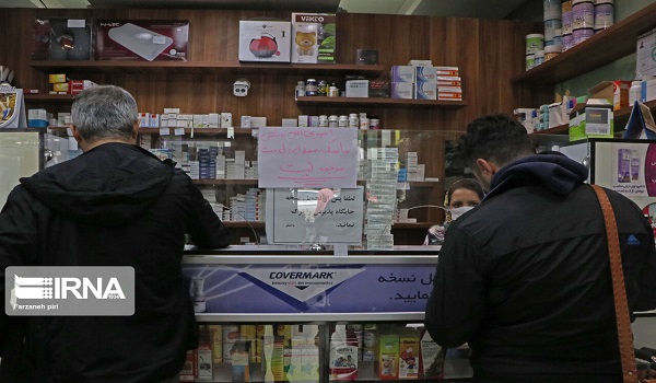 خبرگزاری صدای زنجان