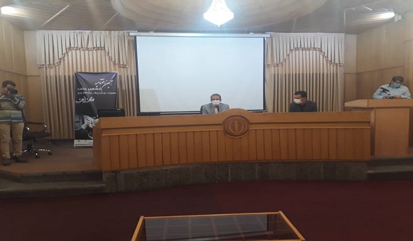 خبرگزاری صدای زنجان