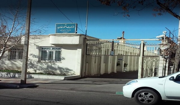 خبرگزاری صدای زنجان