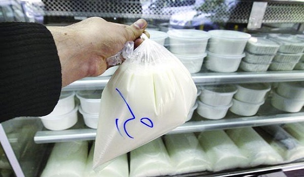 پایگاه خبری تحلیلی صدای زنجان