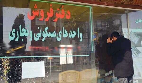 خبرگزاری صدای زنجان