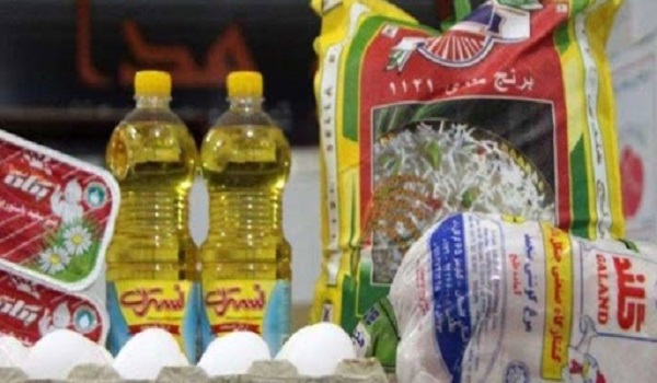 پایگاه خبری تحلیلی صدای زنجان