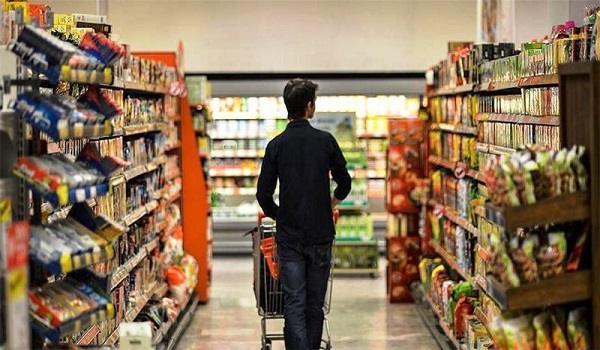 پایگاه خبری تحلیلی صدای زنجان