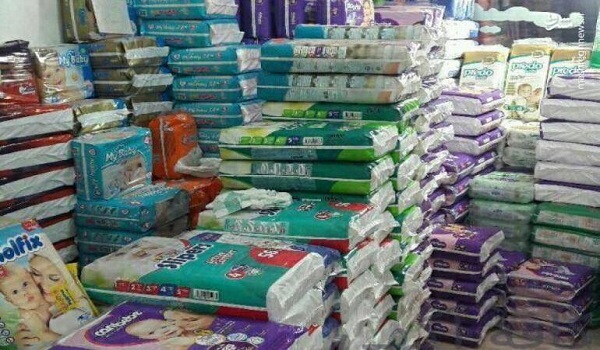 خبرگزاری صدای زنجان