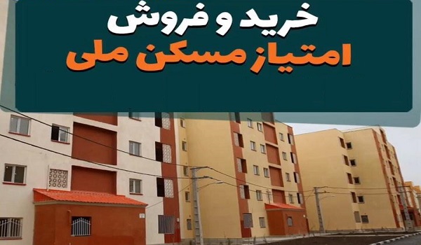 پایگاه خبری تحلیلی صدای زنجان