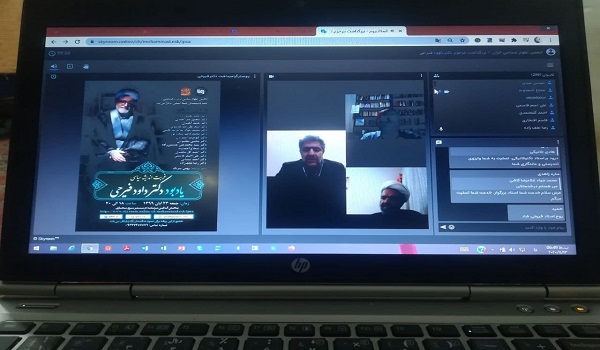 پایگاه خبری تحلیلی صدای زنجان