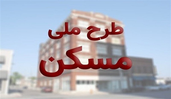 خبرگزاری صدای زنجان